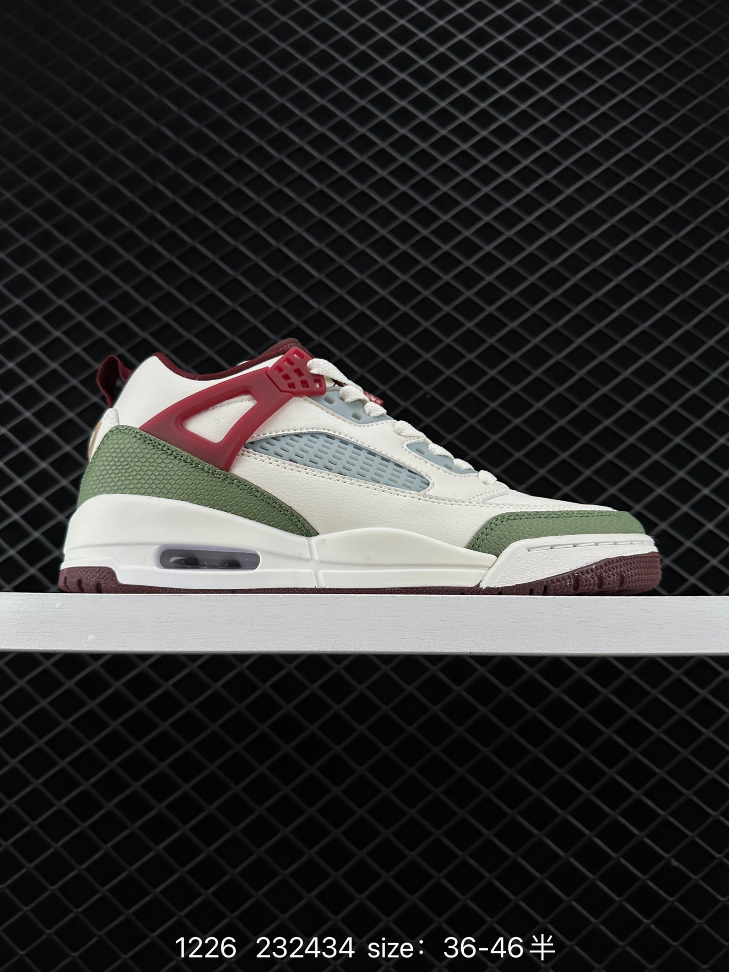 Air JORDAN SPIZKE LOW